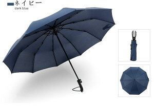 ̓ WJ ̓ D] y ܂肽ݎP J ܂ݎP ̓ 10{ ^b` P  Y fB[X ϕP  v JP J P Mtg zCg lCr[ v[