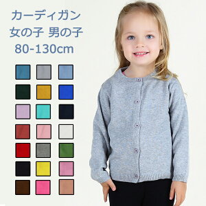 21F q j̎q J[fBK ̎q LbY ؍q n uJ[fBK WPbg LbY Jbg\[  80 90 100 110 120 130 jp j̎q J[fBK ̎q R[gLbY J