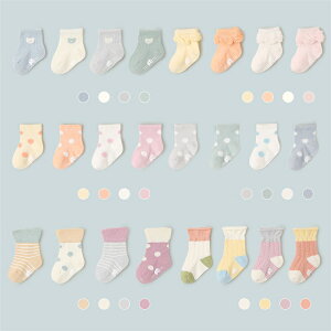 4_Zbg xr[q LbY  Ԃ C \bNX q LbY fB[X j̎q ̎q ~ߕt ۈ牀 ct ւ  Ԃ[