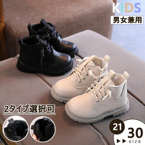 ̎q u[c j̎q }[`u[c LbY u[c TChSA V[gu[c LbYC WjA N qC LbY C V[gu[c H~C 15.5-22cm yWJ.X^WIz