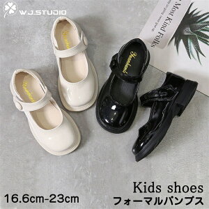 tH[}V[Y q C ̎q 16 17 18 19 20 21 22 23cm tH[}pvX ̎q   x[W  q C tH[}V[Y LbY  ̎q sAm\ pvX ̎q 