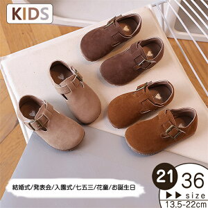 LbYV[Y LbY JV q C ̎q JV j̎q jp  ₷ ₷ [V[Y Xb| xr[p xr[V[Y jZbNX t H ~ L