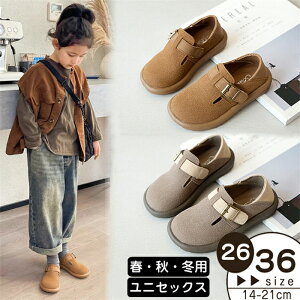 LbYJV V[Y LbY JV q C ̎q JV j̎q jp  ₷ ₷ [V[Y Xb| V[Y jZbNX t H ~ LbYC 