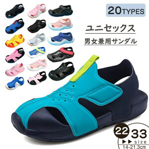 VX|[cT_ ~ X|T j̎q T_ ̎q T{T_ RtH[g LbY qp T_ ̎q X|[cT_ qǂ qp AEghA U  y 