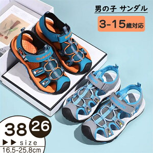 VX|[cT_ ~ X|T j̎q T_ T{T_ RtH[g LbY qp T_ {[C X|[cT_ qǂ qp AEghA U  y ₷