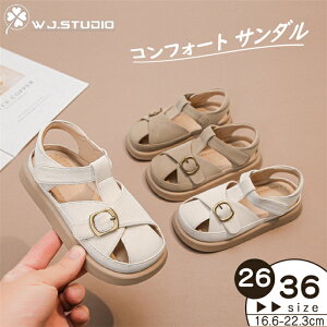 V T_ ̎q T{T_ RtH[g LbY q T_ ̎q X|[cT_ qǂ qpT_ AEghA U }WbNe[v y ₷ ₷ 