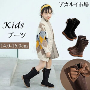 ̎q LbY Ou[c u[c [Nu[c C qu[c  GWjAu[c oCNu[c ~^[u[c }Eeu[c