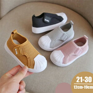 LbY Xj[J[ j̎q Xj[J[ ̎q jZbNX ʊw WjA  ^ ₷ y  ʉ qC ~ n YbNC tďH 15cm-22cm 4F LbY Xj[J[ j