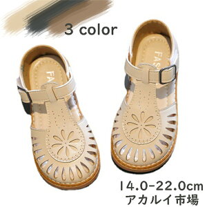 ̎q j̎q qT_ q V[Y qC PlC ₷ ₷ y ɂ w  Eɂ ɂ Vv qp C