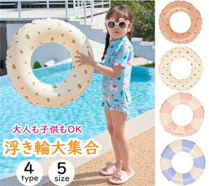 L[g  q   l q qp lp eq ǂ  cp j̎q ̎q xr[ t[g Ԃp V C ċx C r[` v[ EL 