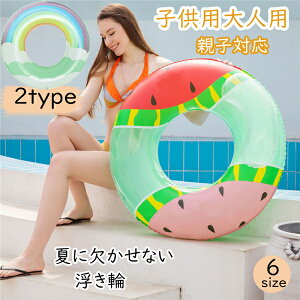 L[g  q   l q qp lp eq ǂ  cp j̎q ̎q xr[ t[g Ԃp V C ċx C r[` v[ EL 