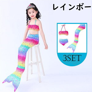 q LbY ̎q }[Ch l qp 3_Zbg ݂ LbY ̎q 2_Zbg OJbg ǂ WjA  q [