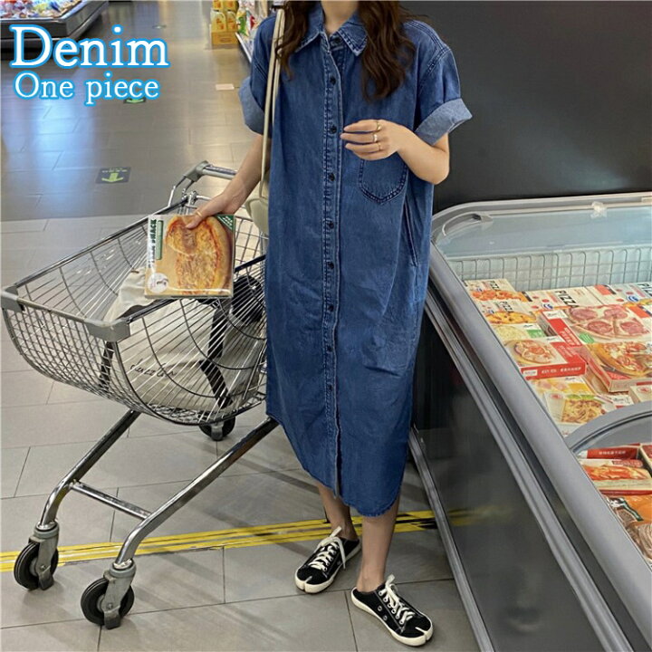 楽天市場 デニムワンピース レディース 女性 デニムシャツ シャツワンピース 膝下丈 半袖シャツワンピー シャツ ワンピ 体型カバー ゆったり 着痩せ カジュアル 通勤 羽織る 重ね着 Wj スタジオ
