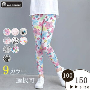 Xgb`pc LbY ԕpc w ̎q MX {gX q Opc LbY pc qǂ Y{ {gX [EFA Y{ xr[ Xgb`pc 90 1