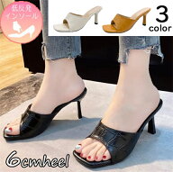 サンダル レディース ミュール オシャレ 大きいサイズ 6cm シューズ 靴 レディース 痛くない クッション …