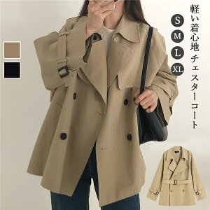 I[o[R[g fB[X `FX^[ R[gfB[X 傫TCY `FX^[R[g fB[X g` AE^[ WPbg J[fBK R[g t H~ I[o[TCY