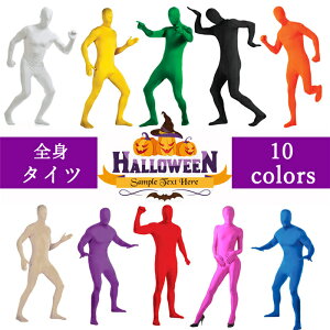 T^ RXv Sg^Cc E A̕ RXv T^ߑ nEBߑ RX`[ s[X 185cm Jo[ l fB[X Y Halloween Cxg p[eB[ nEB[