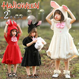 nEB  q ̎q nEB[ߑ oj[K[ ETM  nEB RX`[  RXv ߑ p[eB[ Cxg p[eB[hX WJ