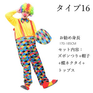 sGߑ RX`[ nEBߑ t RXvϑ sG̕   j lp //߂ NX}X/p[eB[  w YN sGߑ RX`