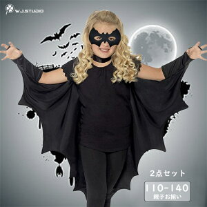 LbY nEB RE  @pCA zS q j̎q zS ̎q RXv RX`[  ߑ p[eBObY RXvߑ LN^[ }XN fB[X zS 