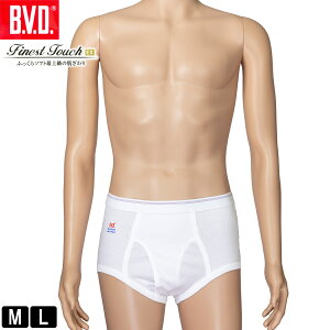 BVD Finest Touch EX VSX^_[hu[t M L 100 Y Ci[ pc   R hL u[t YCi[ FE312 Rbg