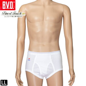 BVD Finest Touch EX VSX^_[hu[t LL 100 Y Ci[ pc   R hL u[t YCi[ FE312 Rbg