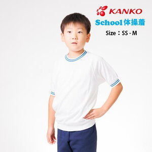 JR[ KANKO ̑ LbY w ̑ N[lbNVc TVc ێ N[lbN  Vc SS-M jp j̎q ̎q ^ ̈ ^ X|[c wZ