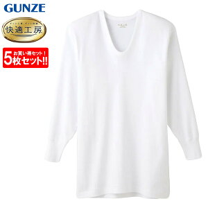 O[ KH[ Y U 5Zbg Ci[Vc n tCX UlbN Vc  U jp   am Ci[ Rbg { 100 GUNZE KQ3010 S-4L