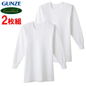 O[ GreenMark Y ێ Ci[Vc  2g n  ێ Vc  Ci[ am N[lbN 100 GUNZE O[}[N GK12087 M-LL