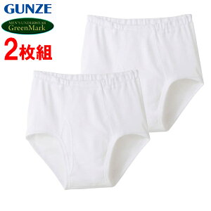 O[ GreenMark Y Vu[t OJ 2g Rbg n  pc A_[EFA u[t am 100 GUNZE O[}[N GK12317 M-LL