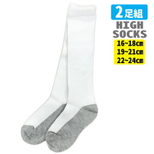 XN[\bNX \bNX nC\bNX C LbY WjA XN[ w w j̎q ̎q  ʉ ʊw 2g  wZ wZ jp w Ǝ Vw