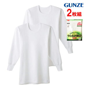 O[ 炩 Y ێ Ci[Vc  2g 100 ێ  n  Ci[ Rbg A_[EFA N[lbN Vc GUNZE SV6108A M-LL