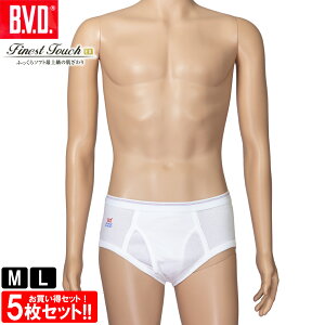 BVD Finest Touch EX VSZ~rLju[t 5Zbg M L 100 Y Ci[ pc   R hL u[t YCi[ FE311 Rbg