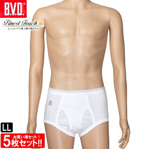 BVD Finest Touch EX VSX^_[hu[t 5Zbg LL 100 Y Ci[ pc   R hL u[t YCi[ FE312 Rbg