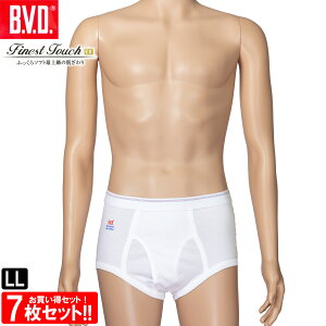 BVD Finest Touch EX VSX^_[hu[t 7Zbg LL 100 Y Ci[ pc   R hL u[t YCi[ FE312 Rbg