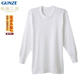 O[ KH[ ێ ԊOH 100% Y H~ jp N[lbNVc Ȕ ێ    R hL n tCX Ci[ GUNZE KQ6008 M-L