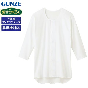 O[ OJ  p 7^b`Vc Ci[ Y j 100 p am   ^b`Vc Ci[Vc @Ή @ a@ { jp GUNZE H