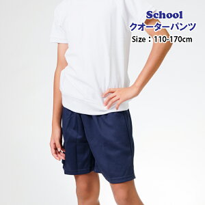 ̑ Zp LbY w NI[^[pc ̑pc ̑ ̈ jp  pc Y{ ^ ̑Y{ ̑pc  j̎q ̎q ^ ̈ ^ X|[c ۈ牀 