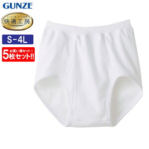 O[ KH[ Xpu[t 5Zbg OJ Y N 100% jp u[t pc    Ci[  R hL n tCX { GUNZE KQ5032 S-4L