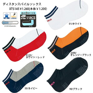 asics2010SSfBX^XpC\bNX