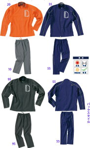 asics2010AWjOgbNWPbgpc