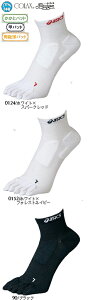 asics2010SSvpbh5{w\bNX