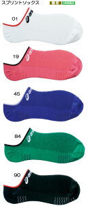 asics2012Xvg\bNXiANj