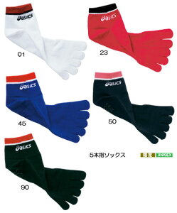 asics20125{w\bNXiׂ~ߕtj