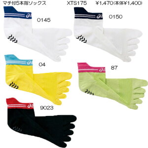 asics2013S25{w\bNXiׂ~ߕtj