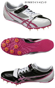 HEATSPRINT FR6 TTP505