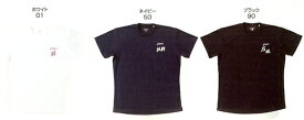 asics2008限定生産　プリントTシャツ
