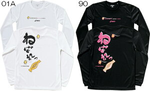 asics2009/10萶YWfSvgTVcLS