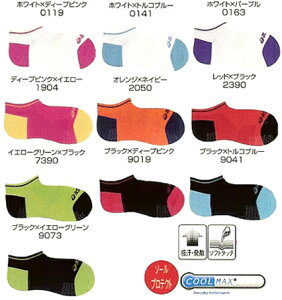 asics2009SS萶Y@\[veNgAN\bNXiׂ~tj