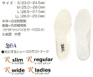 asics jOSpEVA~i[VO^Cvj